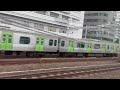 How To Ride Shinkansen Green Car Cheaply in Japan