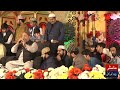 Maa Or Beti Ki Judai | Muhammad Shahbaz Sami Police Wala | Heartbreaking Emotional Kalam 2024