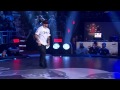 Thesis vs Benny - Battle 1 - Red Bull BC One World Final 2014 Paris