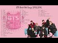 BTS Playlist Best Songs 2013-2016