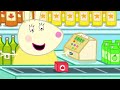Trampoline World ☝️ | Peppa Pig Official Full Episodes