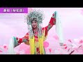 美女店员翻唱《年轮》，本以为是青铜，没想到一开口惊呆路人！#音乐 #下飯音樂