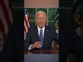 'Best way forward is to pass the torch': Joe Biden from Oval Office | REUTERS