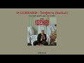 D GERRARD - โลกคู่ขนาน (Isekai) (Lyrics)