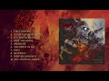 SADUS - The Shadow Inside (Full Album)