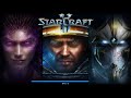 StarCraft 2 :: Dodgeball