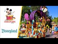 Mickey's Soundsational Parade Full Soundtrack 2017