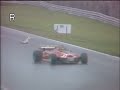 Gilles Villeneuve drives unsighted - 1981 Canadian Grand Prix