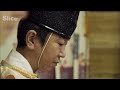 Japan : Shintoism, the Harmony Between Man and Nature | SLICE