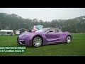 Un exemplaire violet pour la supercar électrique Hispano Suiza Carmen Boulogne aux États-Unis