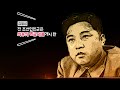 잘 싸우던 북한군은 왜 낙동강 방어선을 넘지 못했을까?