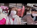 TheQoo 일본 일상 브이로그 - 벚꽃놀이#한중부부#한중커플