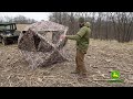 DO THIS And Never Lose Another Ground Blind!