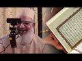 21/07/2024 | Weekly Tafseer e Quran | Suno Apne Rab Ki | Maulana Kaleem Siddiqui | درس قرآن