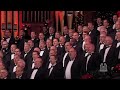 Joy to the World (2017) - Gabriel Trumpet Ensemble & The Tabernacle Choir