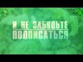 🛑СРОЧНО!! Счёт идет на часы! БОЛЕЗНИ - СТОП! От фитофтороза и пероноспороза 4 моментальных средства.