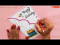 8 Easy & Beautiful white paper Handmade Happy  Birthday Greeting Card making 2024|DIY Birthday  Card