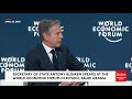 Blinken Doubles Down On U.S. Opposition To Israeli Rafah Operation In War With Hamas At WEF