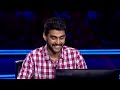 क्या Risk lena hua फायदेमंद? | Kaun Banega Crorepati Season 14