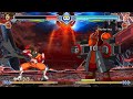 tager's 2D has no hitbox