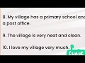 10 line on my village | my village essay in english | paragraph on my village | my village essay