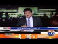Hamid Mir Shocked | Ali Raza Abidi's murder in 8 lacs? - Profit of 85 billion rupees? - Geo News
