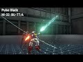 【Armored Core VI: Fires of Rubicon】All Melee Weapons