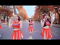 [叮叮当当 - TING TING TANG TANG] See Tình - Hoàng Thuỳ Linh (Cucak Remix DJ抖音版) Dance Choreo The Will5