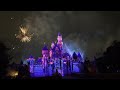 Wondrous Journeys Nighttime Spectacular Fireworks 2023 at Disneyland Park Full Show - First Row POV