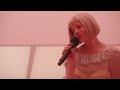 AURORA - A Potion For Love (Live Performance)