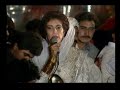 Benazir Bhutto and Asif Zardari Wedding Highlights