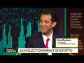 Ether ETFs Start Trading | Bloomberg Crypto 07/23/2024