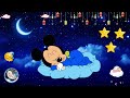 Fall Asleep In 5 Minutes ♫♫ Lullabies For Brain Development ♫ Mozart Lullaby ♫ Music For Babies