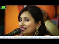 बिणजारी ऐ हँस हंस बोल प्यारी प्यारी बोल - Neeta Nayak नीता नायक - Live Hyderabad Marwadi Bhajan Song