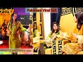Pakistani Viral Girl Dance Practice on Mera Dil yeh Pukare aaja #viralvideo #ytlong #bheegabheega