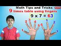 9 Times Multiplication Table All Memory and Finger Tricks | Easy and fastest way