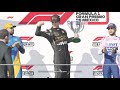 Onboard F1® 2019 online great race