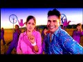 Miss Pooja & Preet Brar - Petrol Ek tere karke  latest New Punjabi hit songs 2016