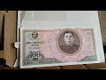 I bought an Ebay Mystery Box of foreign currency paper money.