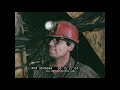 “SAFETY IN LONGWALL MINING” 1970S COAL MINE SAFETY TRAINING FILM   XD49364