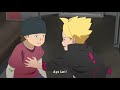 Boruto: Naruto Next Generations - Episode 1 [Streaming]