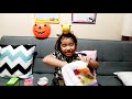 Ayala Malls Halloween Boo-levard Loot Bag