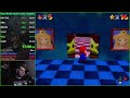 Super Mario 64 - 16 Star No LBLJ in 20:21