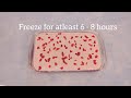 Simple And Easy Strawberry Icecream With Only 4 Ingredients | Creamy Strawberry Icecream At Home .