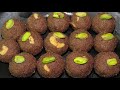 Ragi Laddu Recipe  in Telugu-Finger Millets Laddu-How to make Raagi ladoo-Ragi Recipes in telugu