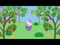 Peppa Wutz | Papa hängt ein Bild auf! | Peppa Pig Deutsch Neue Folgen | Cartoons für Kinder