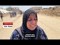 Resumen en video de la guerra Israel - Hamas: noticias del 24 de julio de 2024