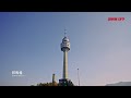 어메이징 대구 | Amazing DAEGU - Cinematic 4K Drone Film