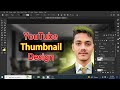সহজে থাম্বনেইল ডিজাইন শিখুন || how to create thumbnail design