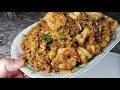 PEPPER STEAK | Chinese Take Out Pepper Steak #subscribe